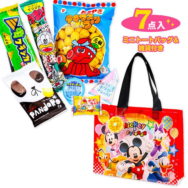 ディズニーミニトートバッグ付ギフト【不良対応不可】 : こどもモール