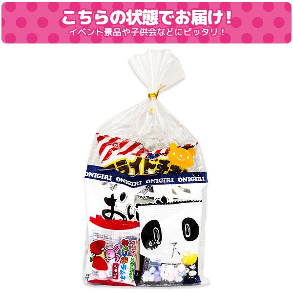 うさくまシールお菓子ギフト【不良対応不可】 : こどもモールタイガー