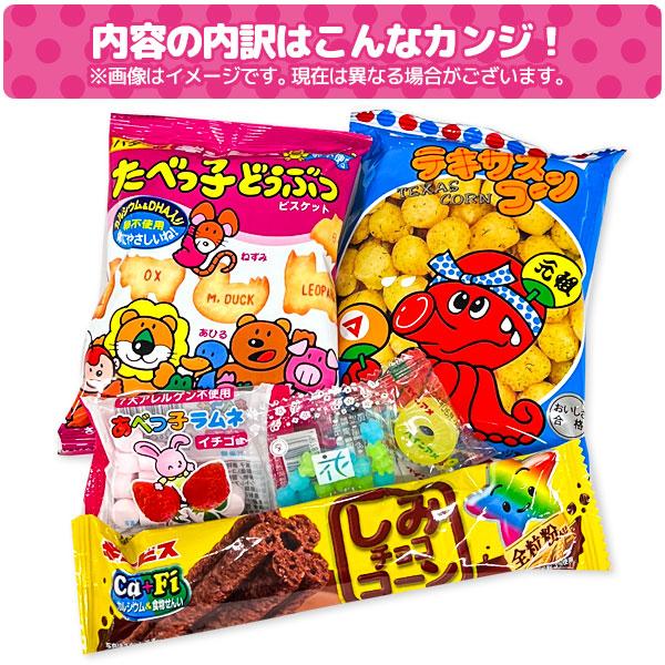 和風リボン付お菓子詰合せ 青【不良対応不可】 : こどもモールタイガー