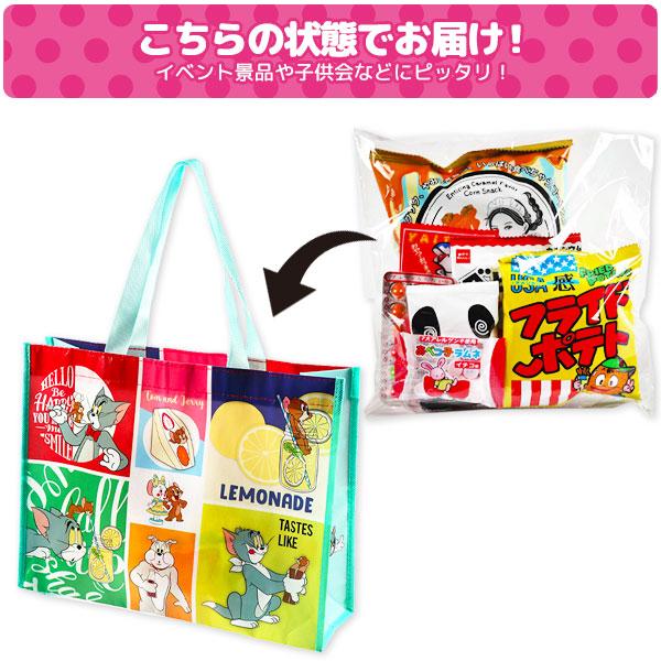 トムとジェリー レッスンバッグお菓子ギフト【不良対応不可】 : こども
