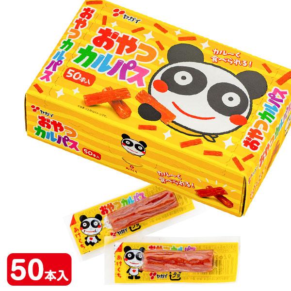 おやつカルパス【不良対応不可】 : こどもモールタイガーキャット