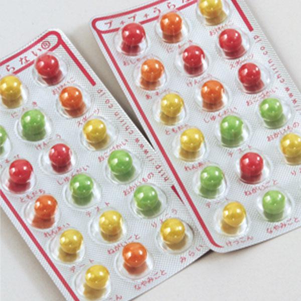 プチプチ占いチョコ玉【不良対応不可】 : こどもモールタイガー