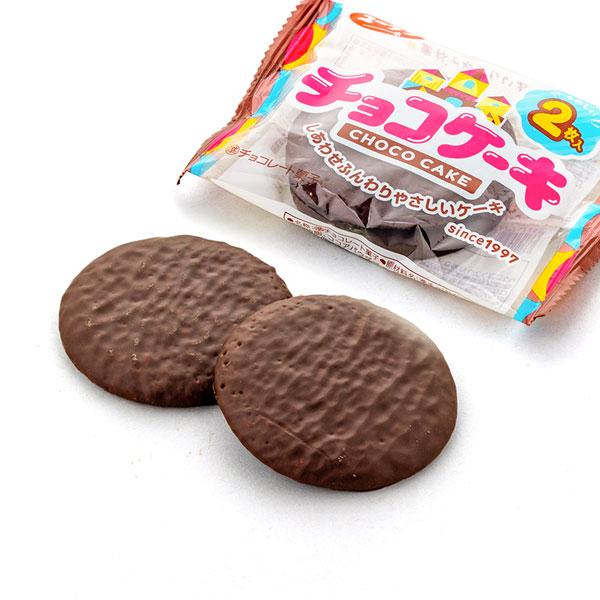 チョコリングになります 残り1点】タブレットチョコレート リング（ブラック） | Q-pot. ONLINE