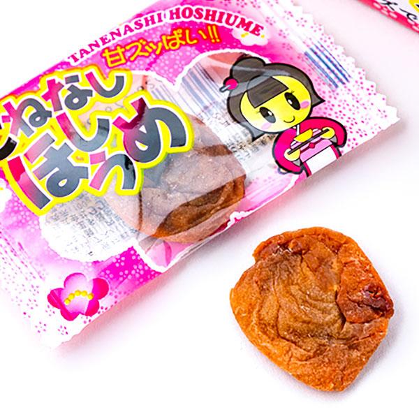 たねなし ほしうめ【不良対応不可】 : こどもモールタイガーキャット