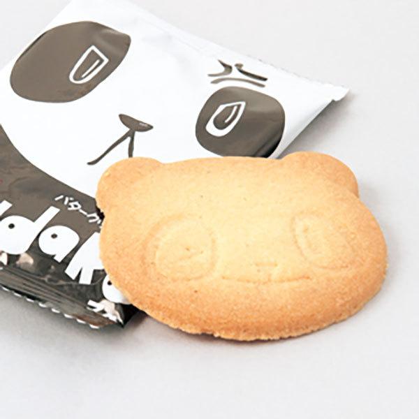 ぱんだろ〜【不良対応不可】 : こどもモールタイガーキャット - 通販