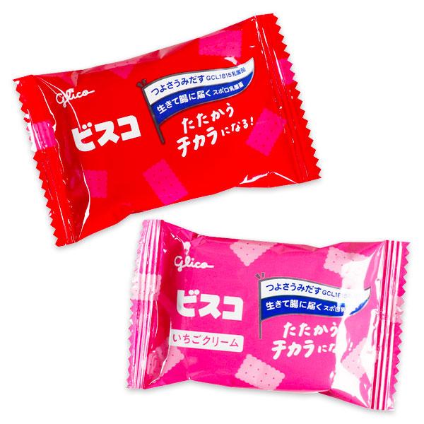 ビスコ大袋 アソートパック【不良対応不可】 : こどもモールタイガー