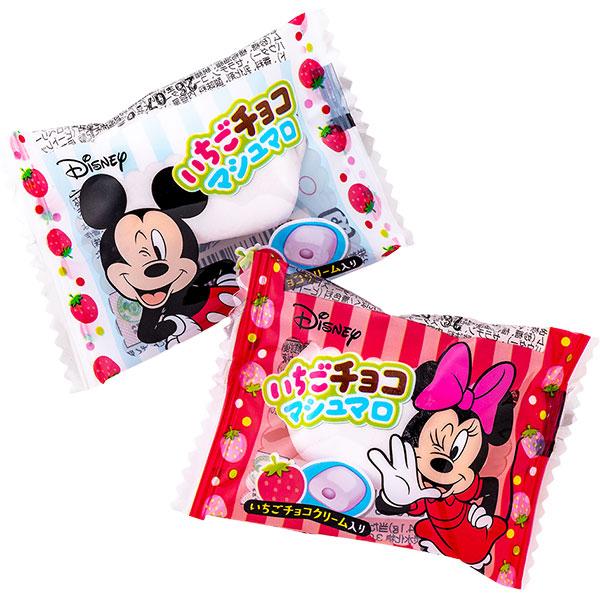 いちごチョコマシュマロ 大袋【不良対応不可】 : こどもモールタイガー