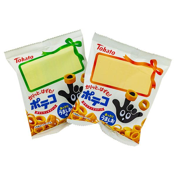 ポテコうましお味5P【不良対応不可】 : こどもモールタイガーキャット