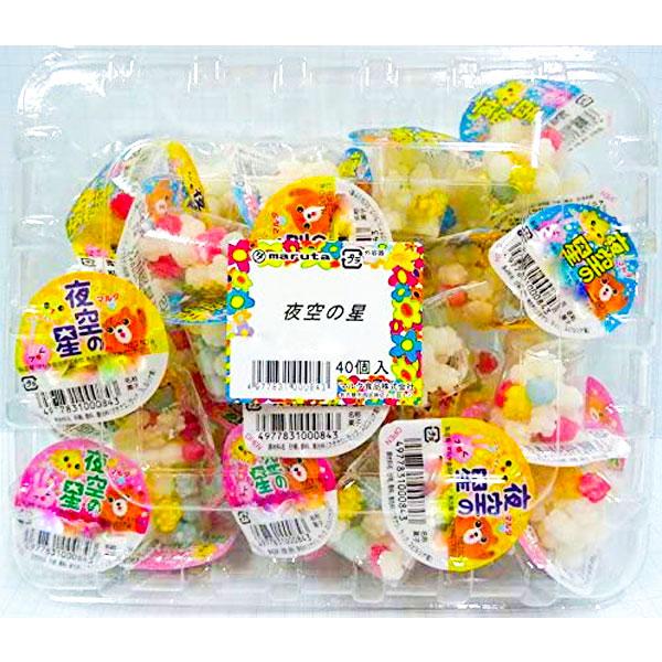 夜空の星【不良対応不可】 : こどもモールタイガーキャット - 通販