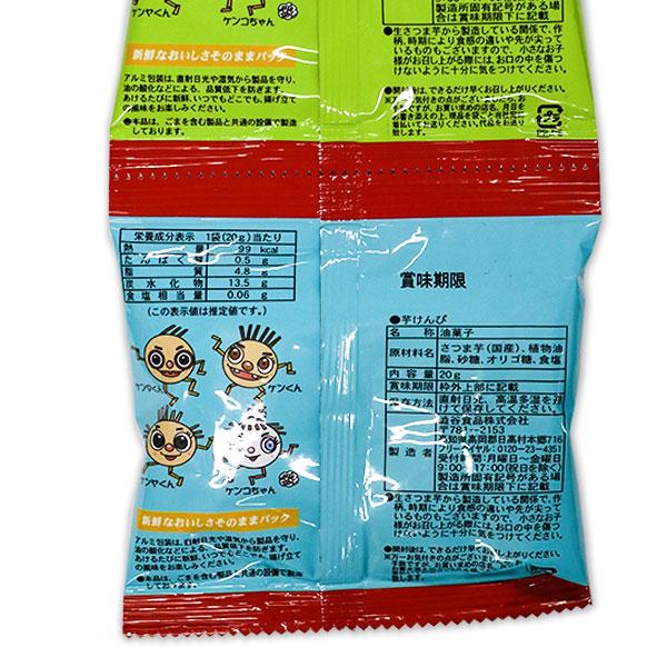 芋けんぴ 4連【不良対応不可】 : こどもモールタイガーキャット - 通販
