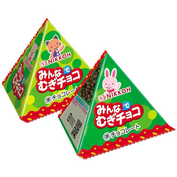 むぎチョコ 様❤️ご購入品 みんなでむぎチョコ食べきりパック【不良対応不可】 : こどもモール