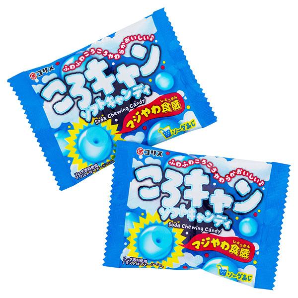 ころキャンソフトキャンディ ソーダ味【不良対応不可】 : こどもモール