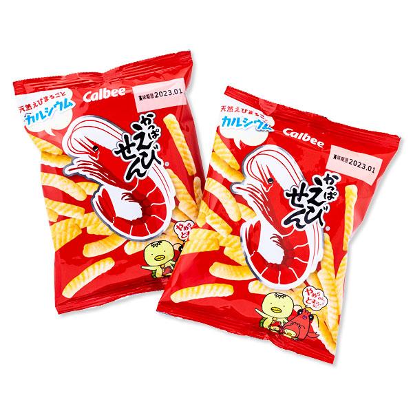 円満カッパさん♡縁起良いです♪