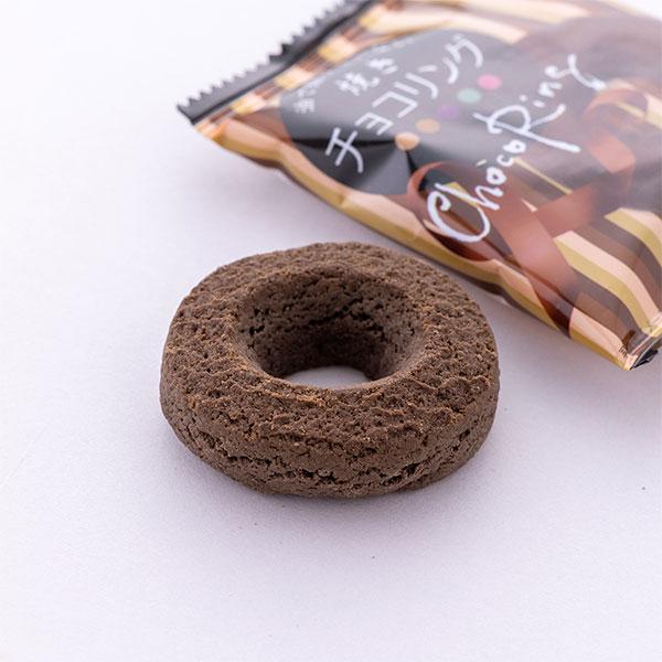 焼きチョコリング【不良対応不可】 : こどもモールタイガーキャット