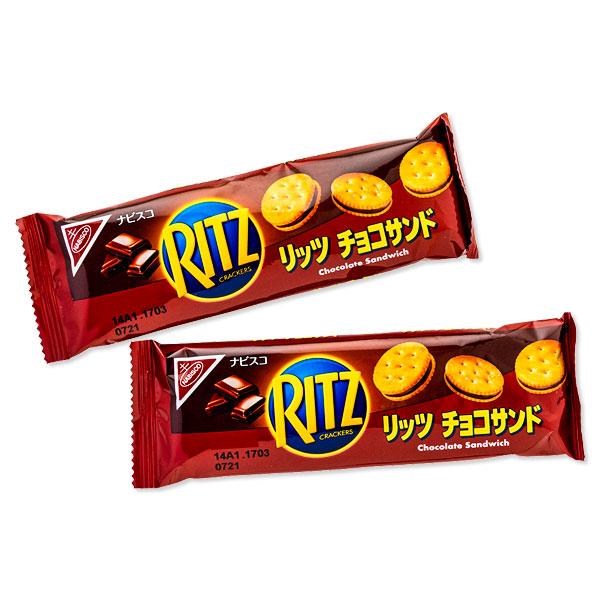 リッツ チョコサンド ファミリーパック【不良対応不可】 : こども