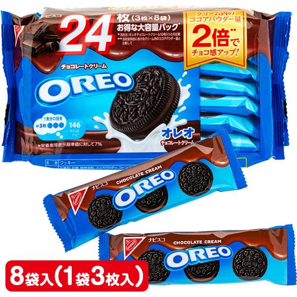 オレオチョコレートクリーム ファミリーパック【不良対応不可