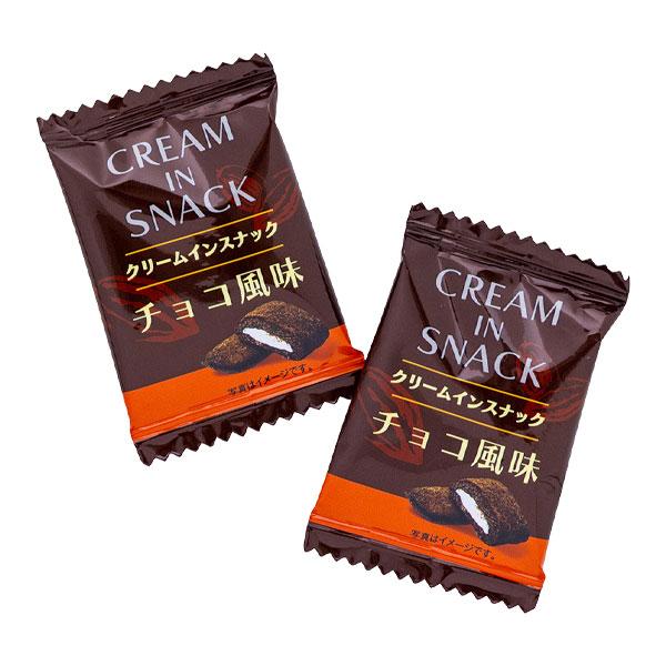 クリームインスナック チョコ風味【不良対応不可】 : こどもモール