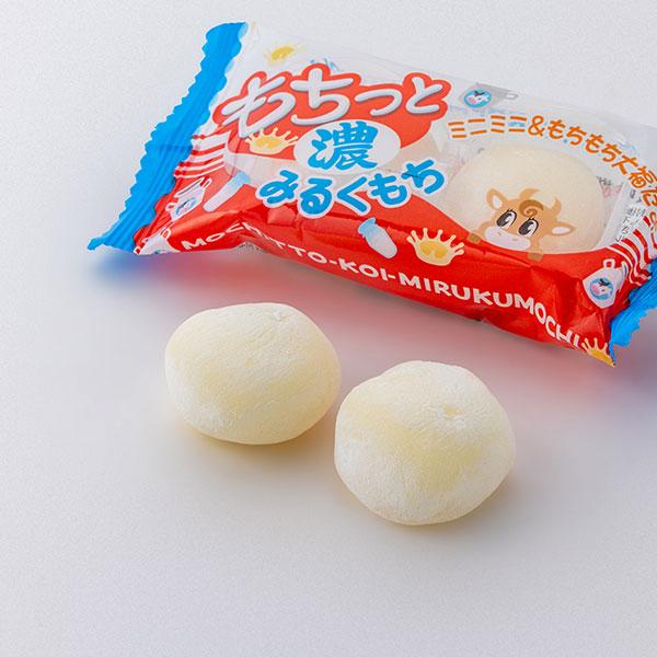 もちっと濃みるくもち【不良対応不可】 : こどもモールタイガー