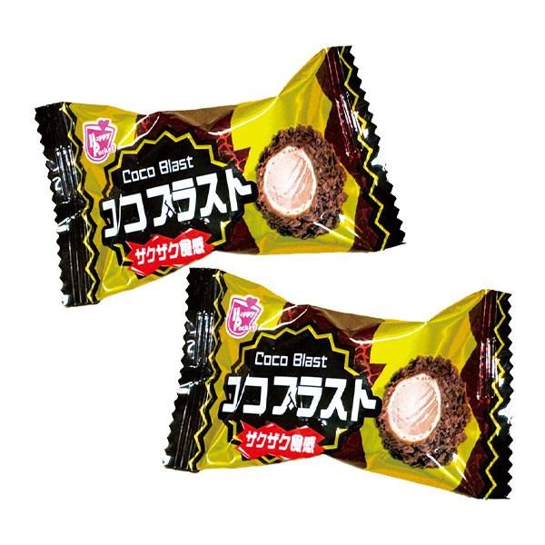 まこcココブラスト 4個入 40g ココブラスト【不良対応不可】 : こどもモールタイガーキャット - 通販