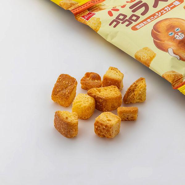 パンどろぼうコロコロラスク濃厚たまごのシュガー味4連【不良対応不可