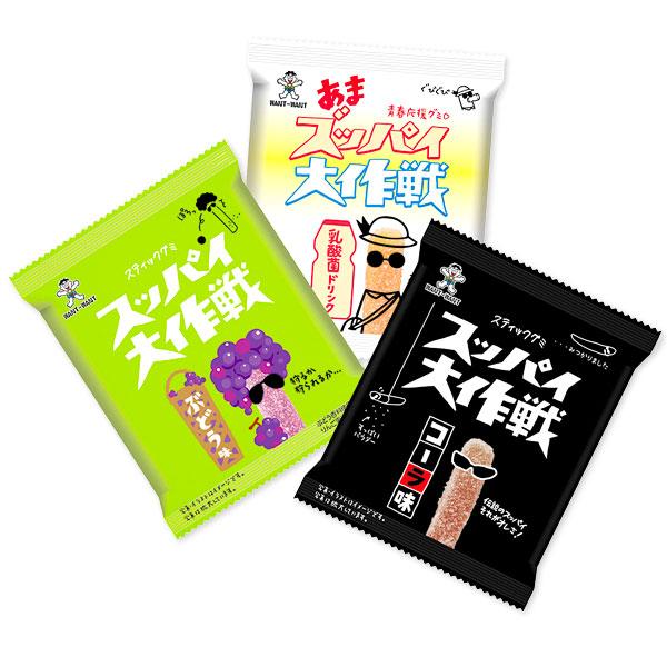 スッパイ大作戦 シェアパック【不良対応不可】 : こどもモールタイガー