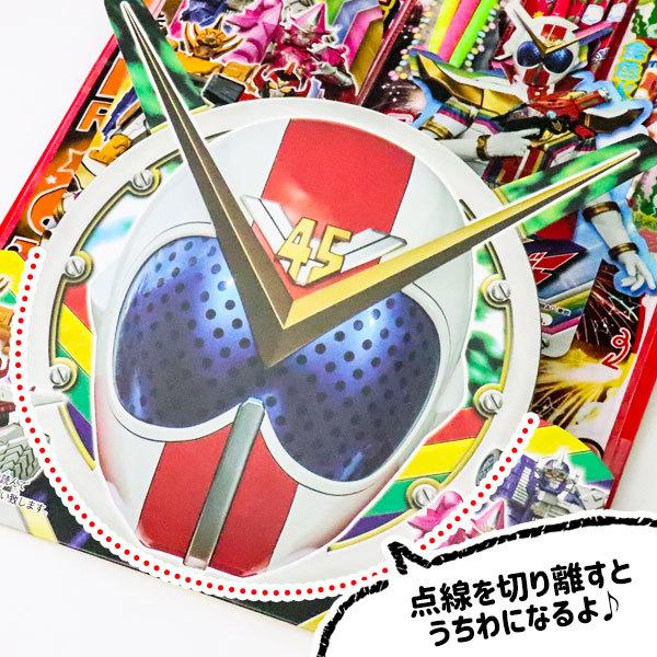 値下 機界戦隊ゼンカイジャー 花火 Tcy587 こどもモールタイガーキャット 通販 Yahoo ショッピング