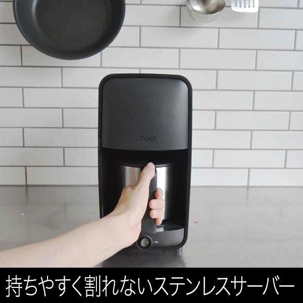 コーヒーメーカー 6杯分 タイガー魔法瓶 ADC-N060K ブラック ステンレス サーバー 保温機能 おしゃれ :ADC-N060K:タイガー魔法瓶キッチン館 - 通販 - Yahoo!ショッピング コーヒーメーカー 6杯分 タイガー魔法瓶 ADC-N060K ブラック ステンレス サーバー 保温機能 おしゃれ :ADC-N060K:タイガー魔法瓶キッチン館 - 通販 - Yahoo!ショッピング