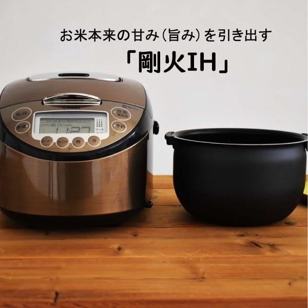 炊飯器 5.5合 タイガー JKT-P100TK ダークブラウン タイガー魔法瓶 :JKT-P100TK:タイガー魔法瓶キッチン館 - 通販 - Yahoo!ショッピング 炊飯器 5.5合 タイガー JKT-P100TK ダークブラウン タイガー魔法瓶 :JKT-P100TK:タイガー魔法瓶キッチン館 - 通販 - Yahoo!ショッピング