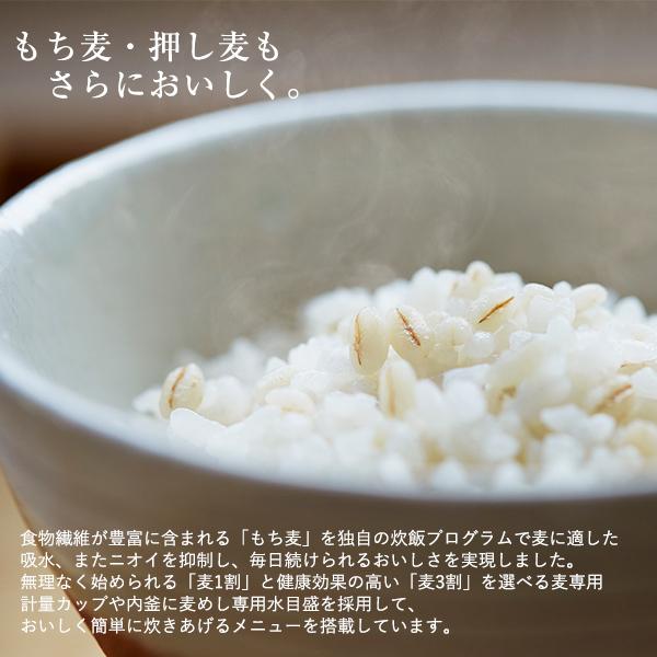 炊飯器 5合炊き タイガー 圧力 JPC-G100KM ブラック :JPC-G100KM