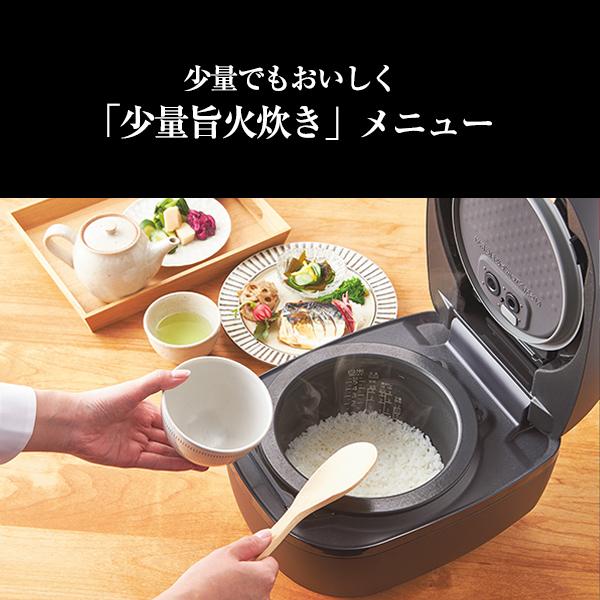 炊飯器 5.5合 タイガー 土鍋 圧力IH JPH-J10NKM ご泡火炊き ブラック タイガー魔法瓶｜tigergrandx｜07