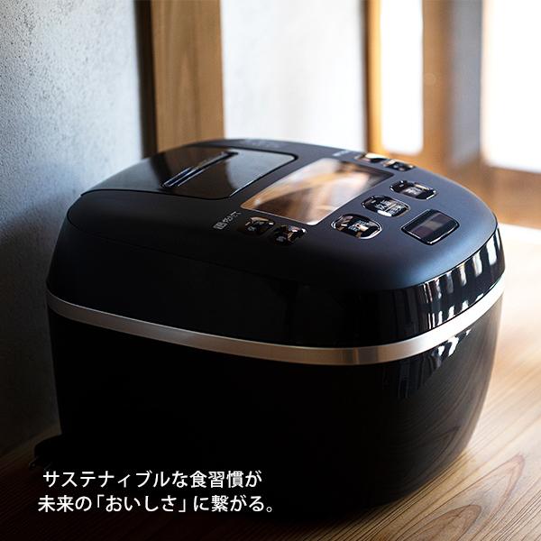 ふるさと割 炊飯器 5合炊き 圧力 IH 5.5合 タイガー JPI-A100KO 土鍋