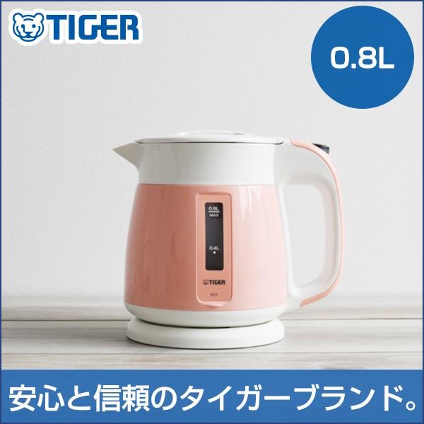 電気ケトル おしゃれ 安全安心 0.8L タイガー魔法瓶 PCF-G080D コーラルオレンジ わく子 早い 一人暮らし 新生活 :PCF-G080D: タイガー魔法瓶キッチン館 - 通販 - Yahoo!ショッピング 電気ケトル おしゃれ 安全安心 0.8L タイガー魔法瓶 PCF-G080D コーラルオレンジ わく子 早い 一人暮らし 新生活 :PCF-G080D: タイガー魔法瓶キッチン館 - 通販 - Yahoo!ショッピング