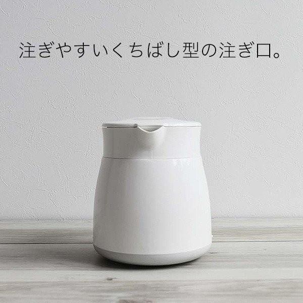 電気ケトル おしゃれ 安全安心 0.8L タイガー魔法瓶 PCF-G080W ホワイト わく子 早い 一人暮らし 新生活 :PCF-G080W: タイガー魔法瓶キッチン館 - 通販 - Yahoo!ショッピング 電気ケトル おしゃれ 安全安心 0.8L タイガー魔法瓶 PCF-G080W ホワイト わく子 早い 一人暮らし 新生活 :PCF-G080W: タイガー魔法瓶キッチン館 - 通販 - Yahoo!ショッピング