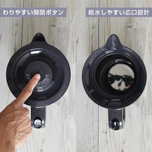 電気ケトル タイガー 蒸気レス PCJ-A081H グレー 節電 安心 安全設計 軽量 本体防汚加工 わく子 一人暮らし 新生活 :PCJ-A081H: タイガー魔法瓶キッチン館 - 通販 - Yahoo!ショッピング 電気ケトル タイガー 蒸気レス PCJ-A081H グレー 節電 安心 安全設計 軽量 本体防汚加工 わく子 一人暮らし 新生活 :PCJ-A081H: タイガー魔法瓶キッチン館 - 通販 - Yahoo!ショッピング