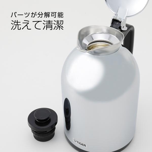 ポット テーブルポット 0 73l Prf A075cr クローム サロンタイプ タイガー Prf A075cr タイガー魔法瓶キッチン館 通販 Yahoo ショッピング