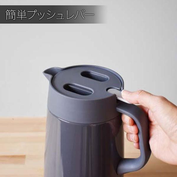 ポット ステンレスポット PWO-A160HD ダークグレー 魔法瓶 まほうびん ステンレス 1.6L タイガー :PWO-A160HD:タイガー魔法瓶キッチン館 - 通販 - Yahoo!ショッピング ポット ステンレスポット PWO-A160HD ダークグレー 魔法瓶 まほうびん ステンレス 1.6L タイガー :PWO-A160HD:タイガー魔法瓶キッチン館 - 通販 - Yahoo!ショッピング