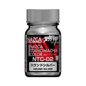 gaianotes NAZCAカラー 30742 NTC-02 ハウンドシルバー ガイアノーツ : タイガー模型ヤフーショップ - 通販 ...