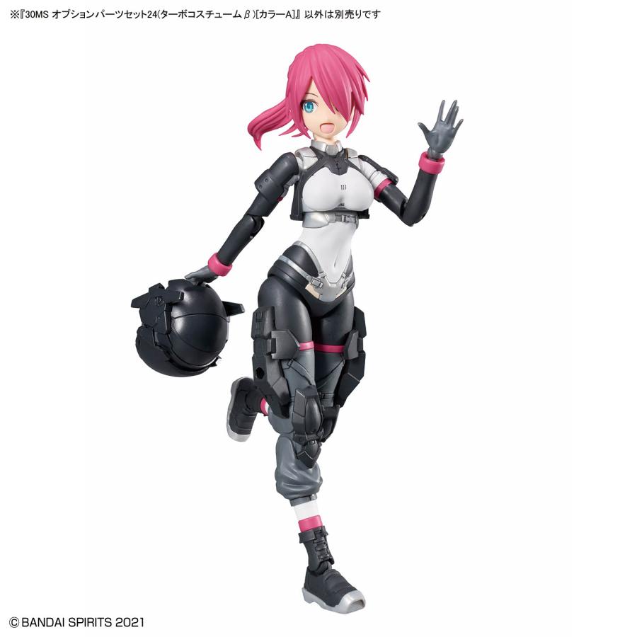 BANDAI（バンダイ） 30MS オプションパーツセット24(ターボ