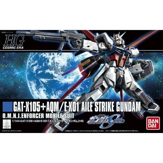 BANDAI（バンダイ） HGCE 171 機動戦士ガンダムSEED エールストライク