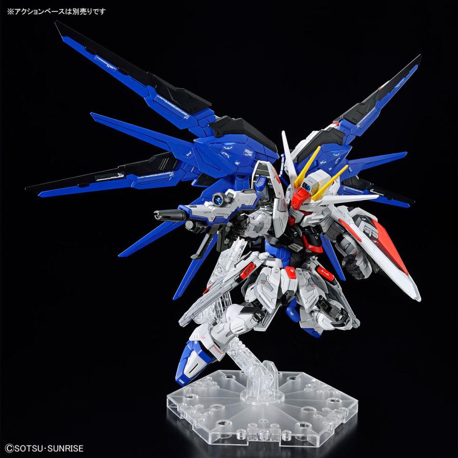 BANDAI（バンダイ） MGSD フリーダムガンダム ガンプラ プラモデル