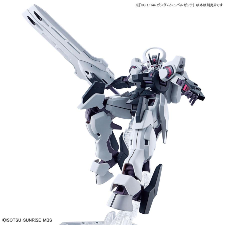 BANDAI（バンダイ） HG 機動戦士ガンダム 水星の魔女 HG 1/144
