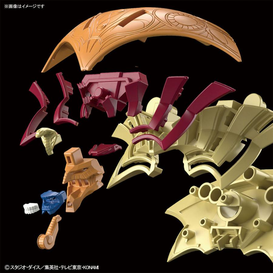BANDAI（バンダイ） 召喚神エクゾディア 遊☆戯☆王デュエル