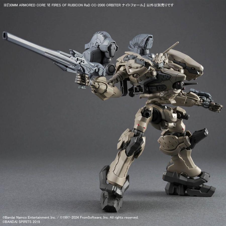 BANDAI 30MM ARMORED CORE VI FIRES OF RUBICON RaD CC-2000 BANDAI 30MM ARMORED CORE VI FIRES OF RUBICON RaD CC-2000