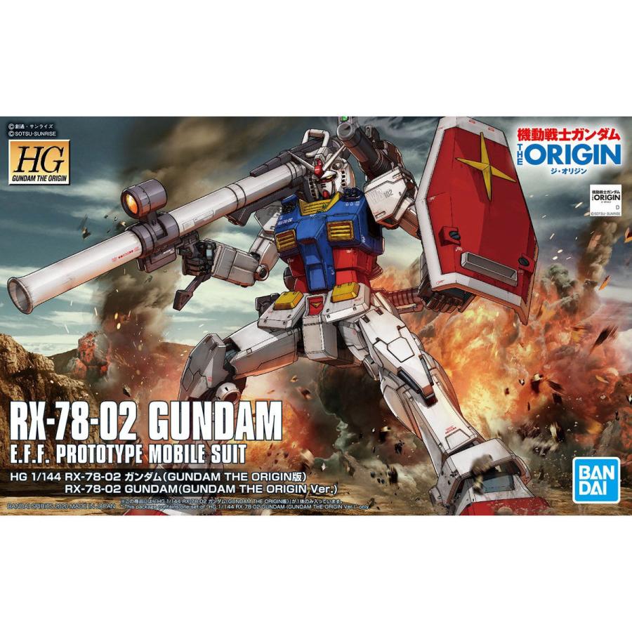 BANDAI HG 026 RX-78-02 ガンダム(GUNDAM THE ORIGIN版) 1/144