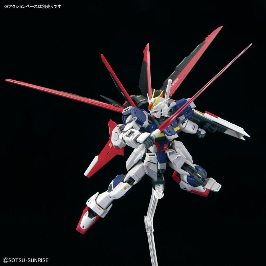 BANDAI（バンダイ） RG 39 フォースインパルスガンダム SpecIIガンプラ : タイガー模型ヤフーショップ - 通販 ...