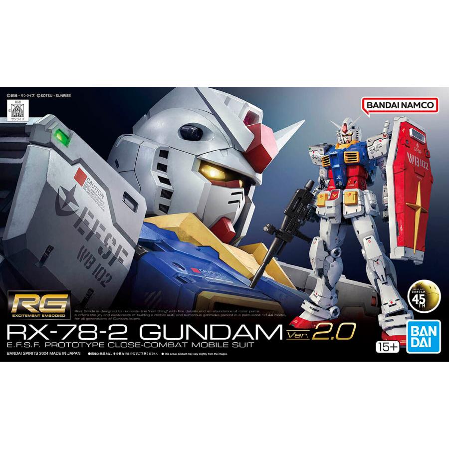 BANDAI RG 40 RX-78-2 ガンダム Ver.2.0 1/144 ガンプラ BANDAI RG 40 RX-78-2 ガンダム Ver.2.0 1/144 ガンプラ