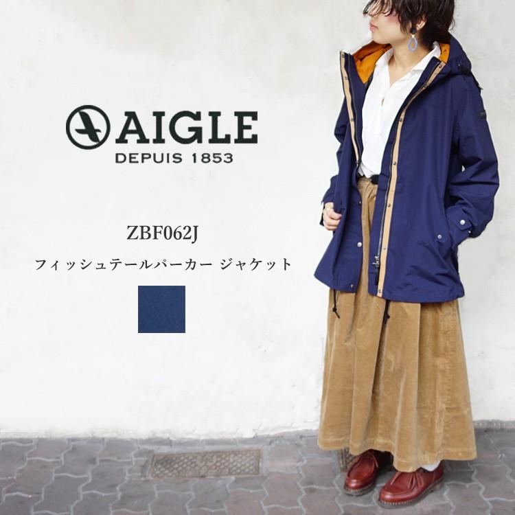 Aigle フィッシュテールパーカー ジャケット 防水 Zbf062j レディース 19秋冬 ダークネイビー サイズ38 40 Sk Aigle Zbf062j Flisco Byタイガース ブラザース 通販 Yahoo ショッピング