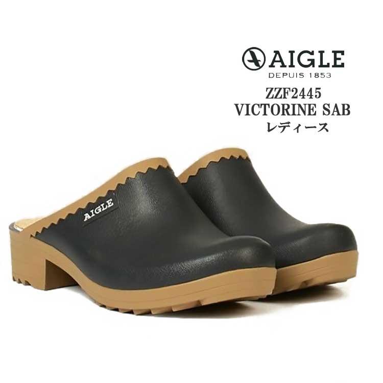 AIGLE エーグル AIGLE（エーグル） サボ ZZF2445 : FLISCO byタイガース・ブラザース