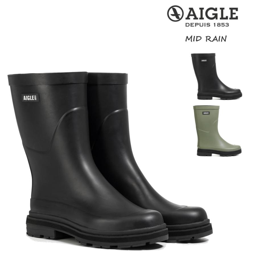 エーグル　メンズレインブーツ AIGLE（エーグル） レインブーツ ZZFNA07 : FLISCO byタイガース