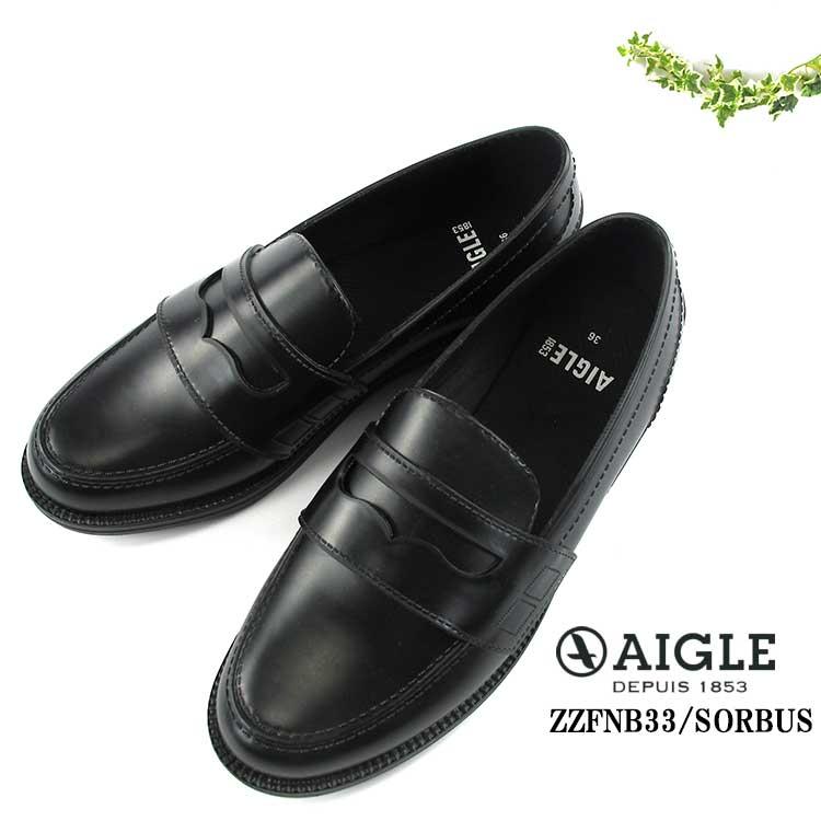 AIGLE（エーグル） ローファー ZZFNB33 : FLISCO byタイガース